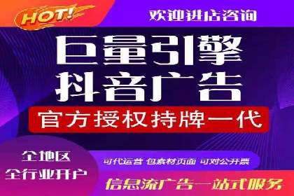 汽车行业SEM推广策略的深度解析